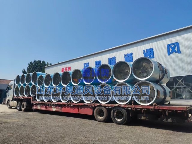 2025.9.9SDS(R)-11.2#26_(ti)